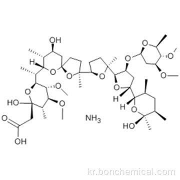 Maduramicin CAS 61991-54-6